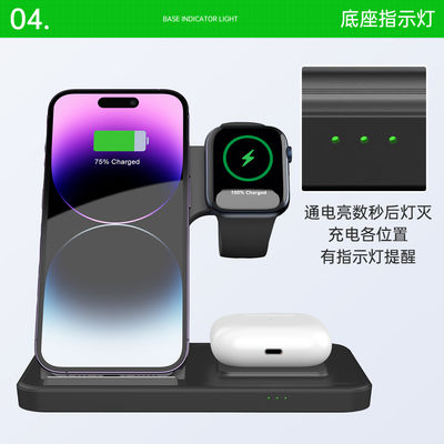 Хорошая цена OEM/ODM ABS T288 Apple Folding Wireless Charger Electronic Accessories  онлайн