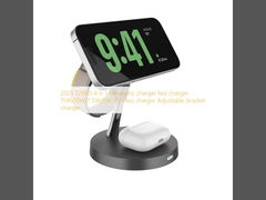 2025 T269D 4 в 1 MМагнитное зарядное устройство Быстрое зарядное устройство 15W/10W/7.5W/5W Беспроводное зарядное устройство Регулируемое зарядное устройство